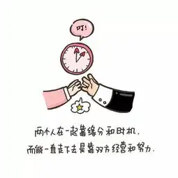 幽默图片搞笑段子美女,说你呢,停下脚步跟我回家吧
