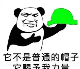 幽默笑话他家的井打得不够深,水里有锈
