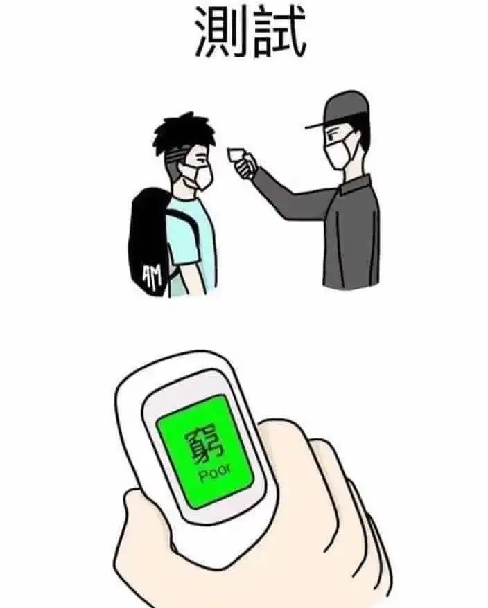 让人笑到青蛙狂舞的幽默搞笑图片,一揽子的开心呀
