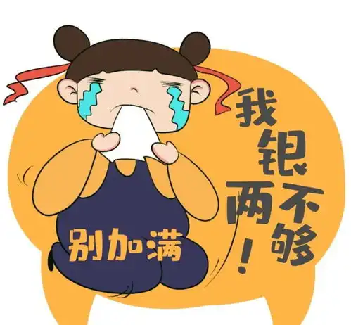 40家上市药企业绩报亏,医药行业牵手互联网医疗求转型
