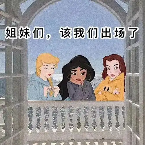 文案既沙雕又搞怪的朋友圈文案
