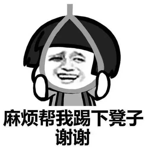 画图boy手把手教你怎样画配景1
