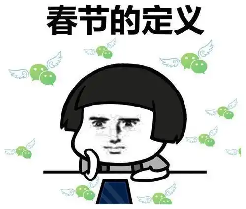 开心笑话长途大巴在高速路上,不知谁一路放屁,而且是闷屁
