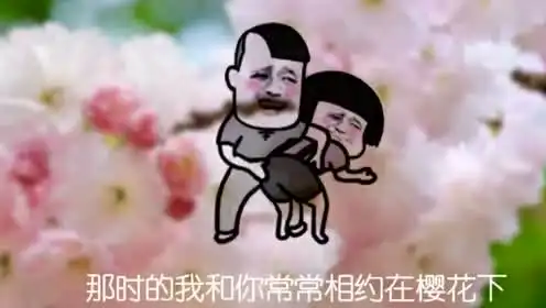 表情蘑菇头搞笑表情包表情
