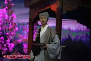 喜剧人岳云鹏爆笑播电台文松上海滩寻刺激
