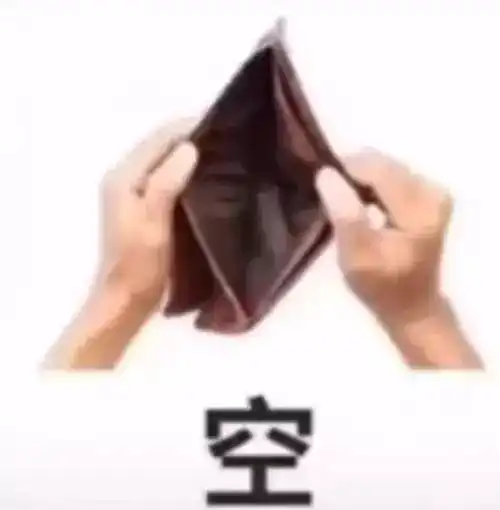 双十一魔鬼李佳琪转行做模特这波照片你怎么看......
