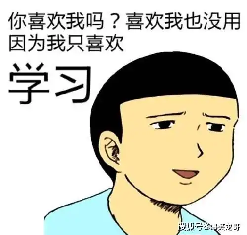 爆笑段子曾经有个女闺蜜她一直没有男伴侣
