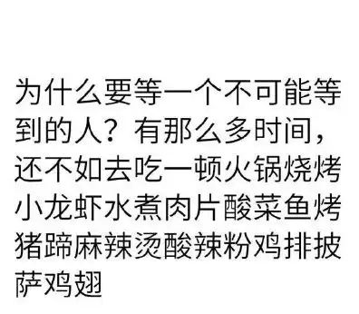 幽默搞笑段子集哈哈,我就想问问,在肯德基过生日真的很丢脸吗
