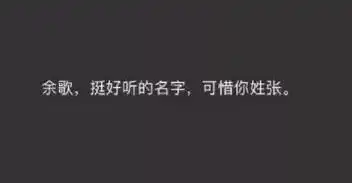 30张搞笑图片,哪一张是你的笑点
