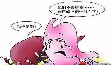 趣味学习化学,就应该这么学有趣又实用
