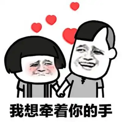 爆笑段子男孩是学渣,女孩是学霸,后来他们恋爱了

