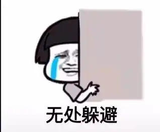 开心笑话老婆趁俺午睡,偷偷的到俺钱包里拿钱
