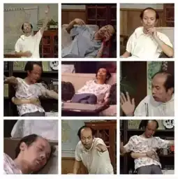 爱咋咋地东北躺迷就要一瘫不起
