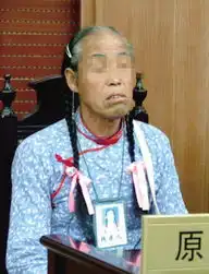 中山网