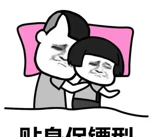 开心一笑晚上老爸在外面吃饭,醉醺醺地回到家
