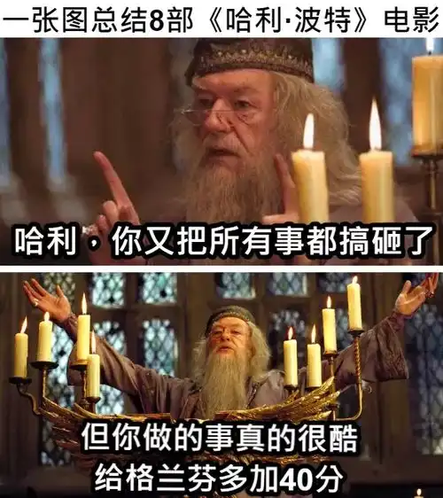 每日一趣说出来你可能不信,富士山是私人财产
