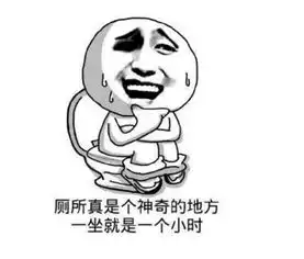 幽默段子去女友家,没想到她爸炒菜是真香,然而她妈才是贼能喝
