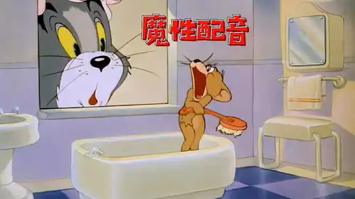 宰相肚里能撑船,汤姆猫扮婴儿能开团,四川话爆笑猫和老鼠
