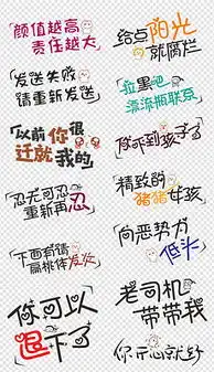 jpg图片搞笑图片jpg格式图片搞笑图片素材图片jpg图片搞笑图片设计模板我图网
