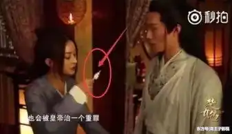 最让人联想的穿帮镜头,嘴角的血迹,怎么就变少了
