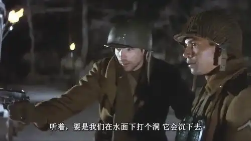 搞笑美国大兵把一辆白色甲壳虫汽车推进河里后,发生了一系列怪事
