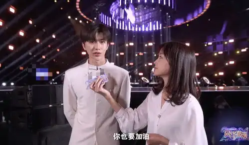 组图蔡徐坤王冰冰同框颜值高为医护人员加油鼓励十分暖心
