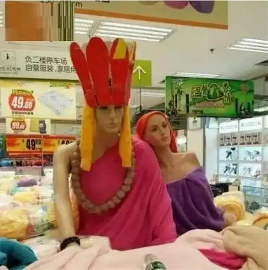 每一个超市大妈都是被埋没的天才设计师
