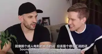 好笑又无奈难倒中国学生的英语听力考题,老外听完也抓狂了
