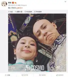 红人馆杨紫秦俊杰搞笑秀恩爱,这波狗粮我吃的开心
