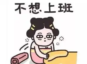 头条3月5日起贵阳出租车又涨价了吓得我准备下班跑步回家
