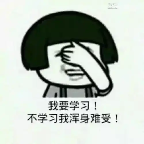 所有家长,寒假余额不足开学在即,如何让孩子收心聪明的家长这样做
