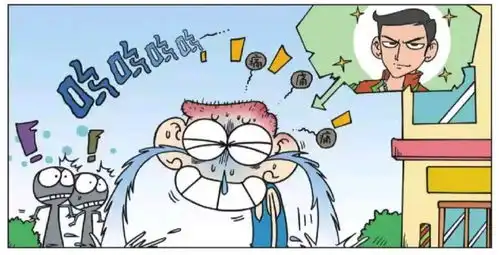 无标题
