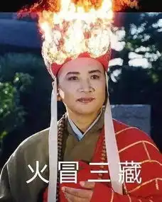 一些哈哈哈哈哈哈哈哈哈哈级别的笑话
