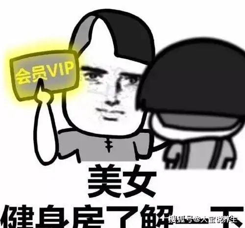 搞笑段子周末去闺蜜家吃饭,闺蜜在厨房做菜
