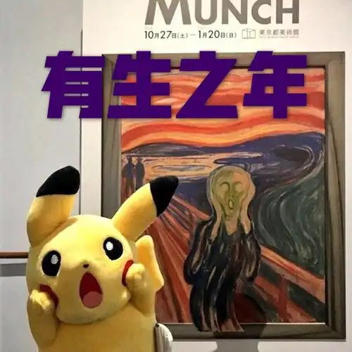 谪仙dj版赋诗为狂也无有愁撒旦7妹高音质在线试听谪仙dj版赋诗为狂也无有愁歌词歌曲下载酷狗音乐
