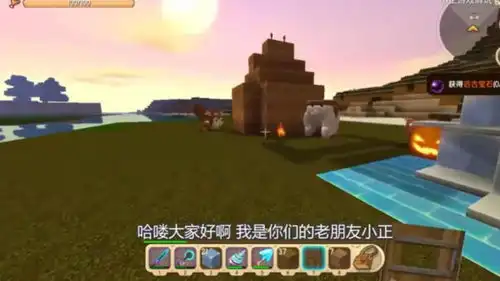 迷你世界新活动微缩资源建造赛,一起拼拼智力
