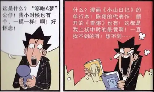 无标题
