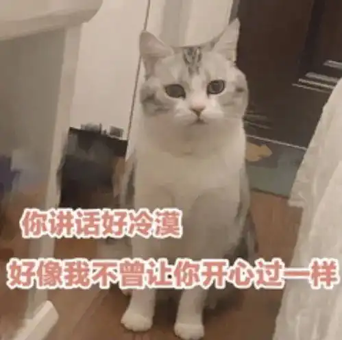 朋友们现在呆在家里会不会很蕉绿
