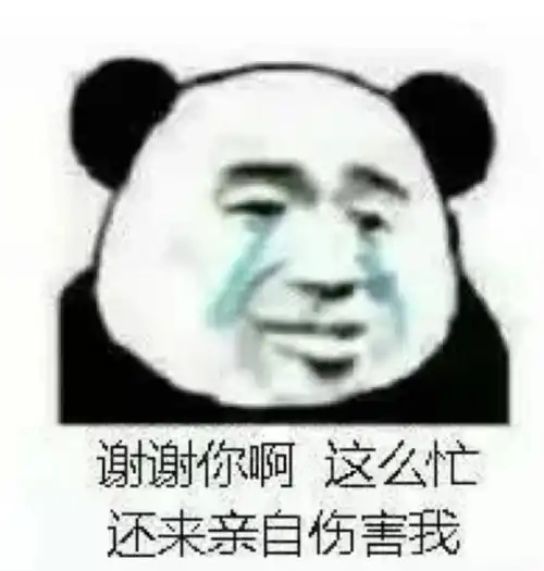 怎么可以这么搞笑呢,这聊天的男朋友是什么做的这么皮,怪不得单身,哈哈

