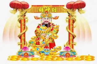 七彩仙桃龙纹财神到png图片素材免费下载psd格式38252539像素熊猫办公

