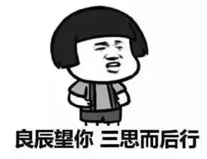 双11后最奇葩的淘宝差评,连马云都笑晕了...
