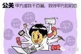 我只搞工程,坑人的事我不干

