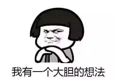 又要搞事情就在今晚1374架无人机西安邀你一起见证吉尼斯世界纪录
