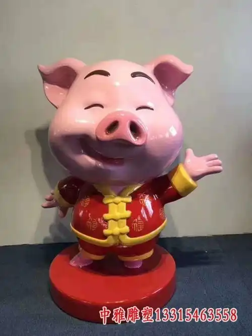玻璃钢卡通猪年吉祥物雕塑广西卡通猪树脂雕塑生产厂家
