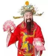 春节活动预告钦州碧桂园新春嘉年华火热开启,好玩好礼等着你
