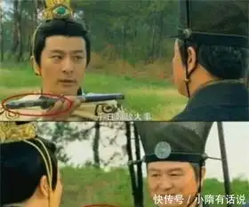 哭笑不得的穿帮镜头导演你是睡着了吗这么明显的穿帮都看不到
