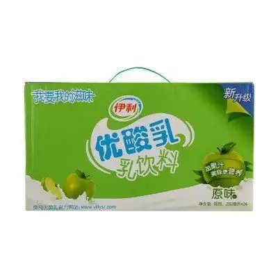 伊利优酸乳真假包装辨别,2019伊利优酸乳真假图片
