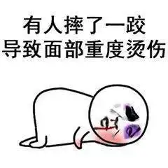 雨雨雨雨雨雨十堰明起天气大变
