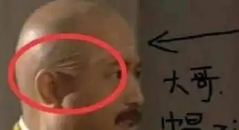 搞笑的穿帮镜头,不开心时拿出来看一看,网友导演在认真搞笑

