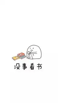 你所在的城市现在多少度
